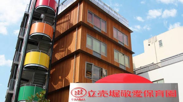 幼稚園・保育園　立売堀敬愛保育園（幼稚園・保育園）まで55m