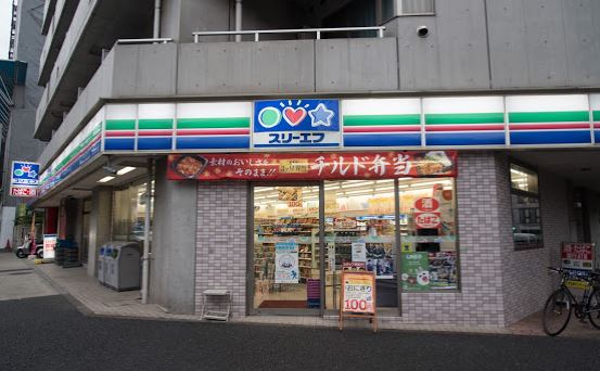 コンビニ　スリーエフ荏原1丁目店（コンビニ）まで352m