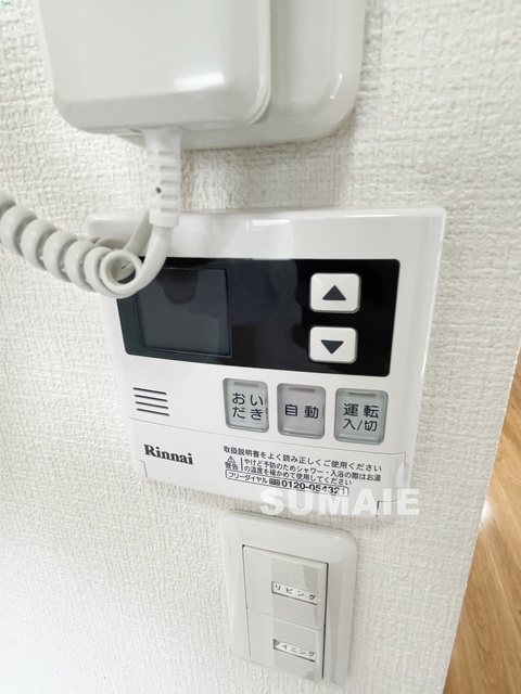 その他設備　追い焚き機能付き♪