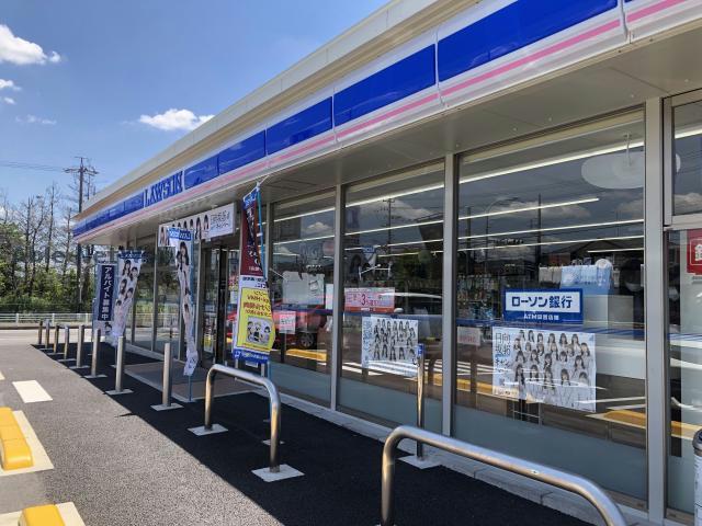 コンビニ　ローソン東海学園大学前店（コンビニ）まで246m