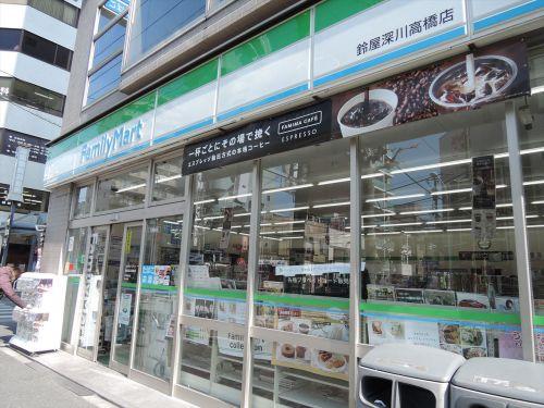 コンビニ　ファミリーマート 深川高橋店（コンビニ）まで269m