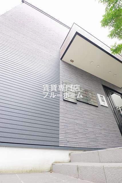 建物外観　オシャレな外観です！