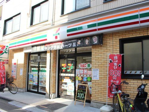 コンビニ　セブンイレブン 西池袋3丁目店（コンビニ）まで292m
