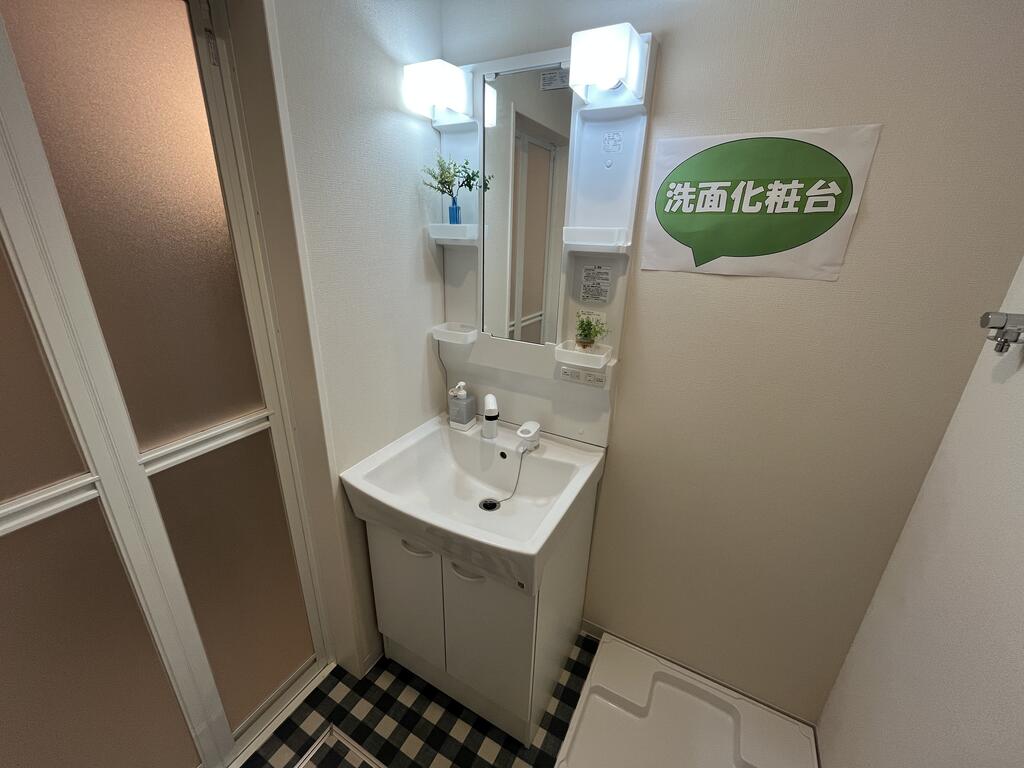 洗面設備