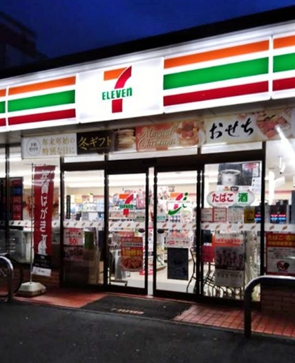 コンビニ　セブン-イレブン 板橋前野町３丁目店（コンビニ）まで655m