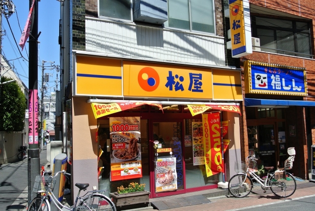 飲食店　松屋中板橋店（飲食店）まで85m