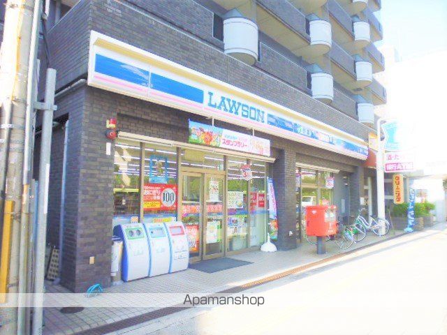 コンビニ　ローソン（コンビニ）まで267m