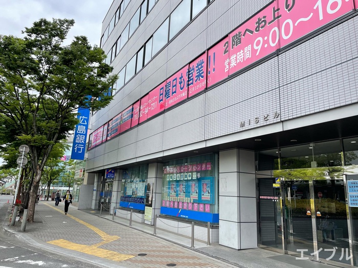 銀行　広島銀行五日市駅前支店（銀行）まで308m