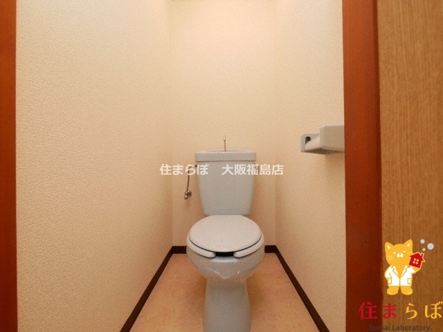 トイレ　意外と見られるポイント