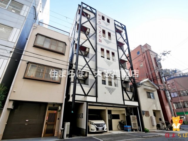 建物外観　★ ★ 口コミ平均4.94のお店 ★ ★