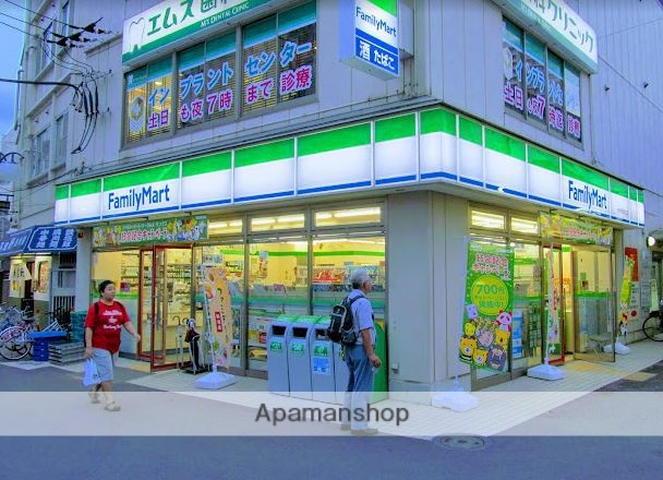 コンビニ　ファミリーマート東中野駅東口店（コンビニ）まで379m