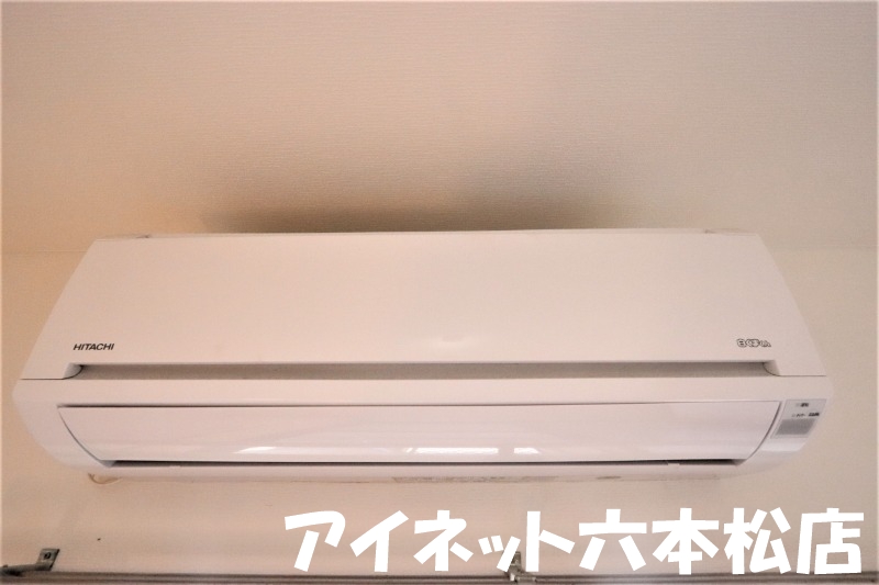 その他設備　1年中快適に過ごせます