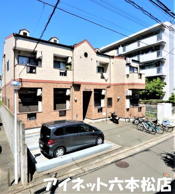 建物外観　人気アパートに空きが出ました！