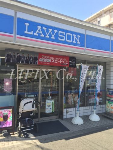 コンビニ　ローソン 西横浜駅前店（コンビニ）まで205m