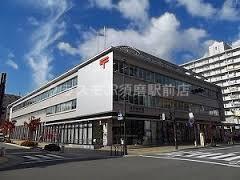 郵便局　長田郵便局（郵便局）まで793m