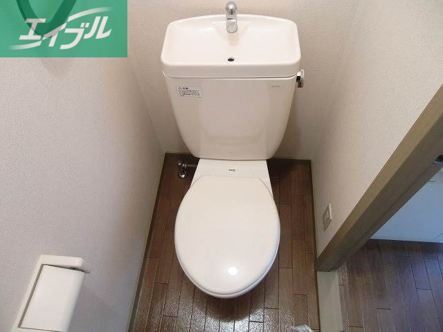 トイレ　トイレ