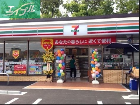 コンビニ　セブンイレブン岡山中仙道1丁目店（コンビニ）まで468m