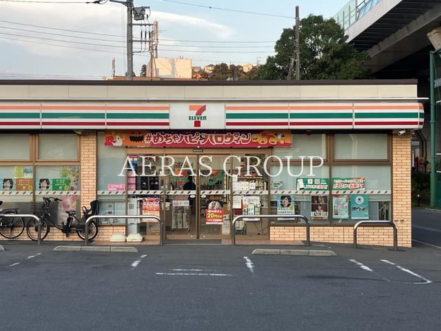 コンビニ　セブン-イレブン 横浜東川島町店（コンビニ）まで236m