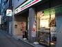 コンビニ　セブンイレブン 台東北上野1丁目店（コンビニ）まで209m