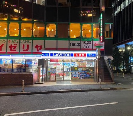 コンビニ　ローソン渋谷区井の頭通店（コンビニ）まで213m