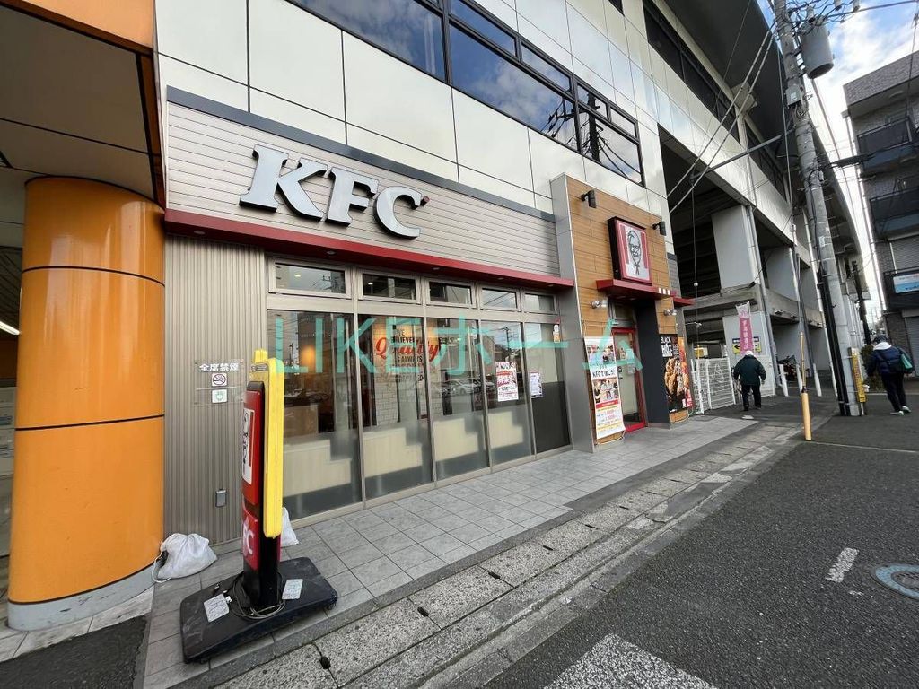 飲食店　ケンタッキーフライドチキン東松戸店（飲食店）まで780m