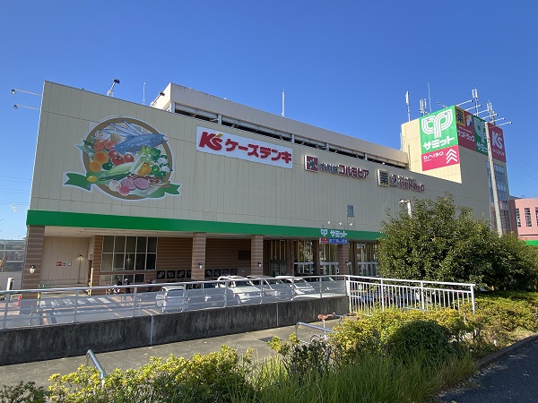 スーパー　サミットストア 東寺方店（スーパー）まで814m