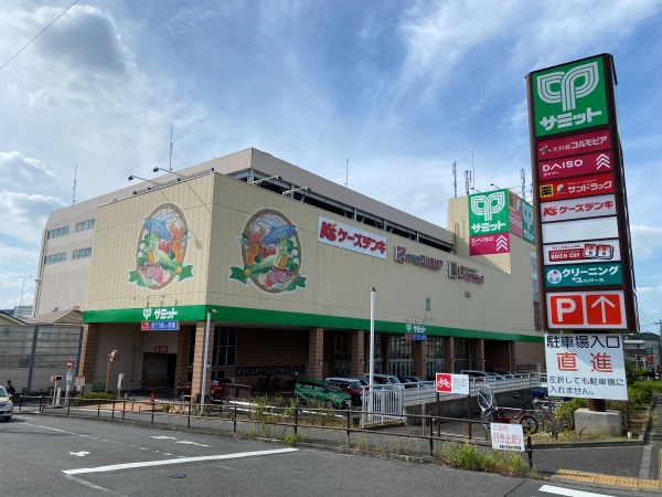 ショッピングセンター　東寺方ショッピングセンター（ショッピングセンター）まで814m