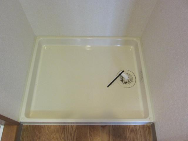 その他　洗濯機置場