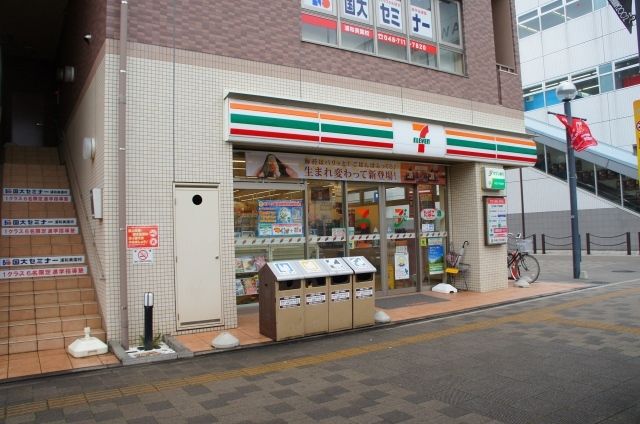 コンビニ　セブン　浦和美園駅前店（コンビニ）まで240m