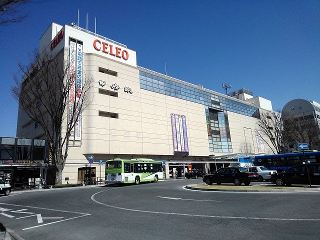 その他　甲府駅まで2400m