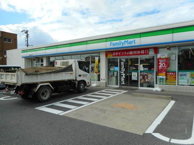 コンビニ　ファミリーマート 岡崎美合新町（コンビニ）まで750m