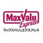 スーパー　マックスバリュ エクスプレス 北烏山店（スーパー）まで183m