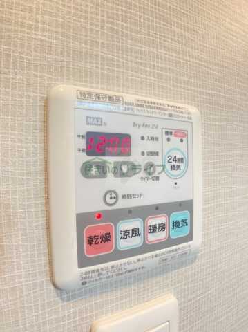 その他設備　パークアクシス滝野川ラ ブリーズ