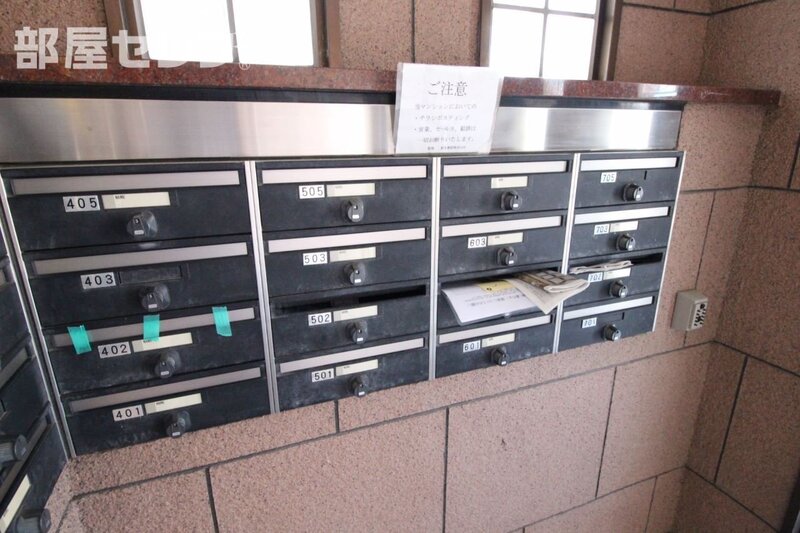 第2高杉マンションの外観写真