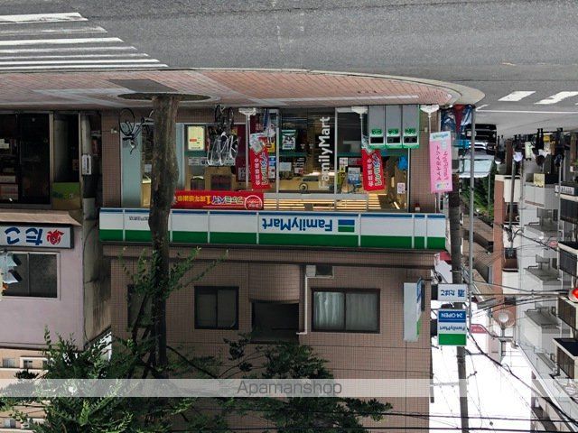 コンビニ　ファミリーマート（コンビニ）まで238m
