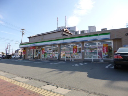 コンビニ　ファミリーマートいせ中島店（コンビニ）まで770m