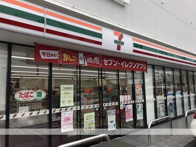 コンビニ　セブンイレブン（コンビニ）まで385m