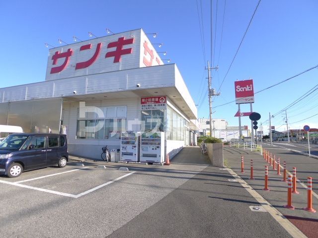 ショッピングセンター　ファッション市場 サンキ 高柳店（ショッピングセンター）まで450m
