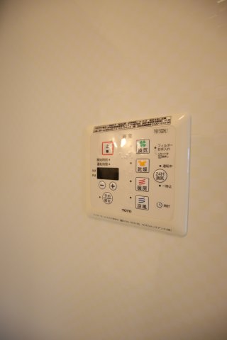 その他設備　浴室乾燥機