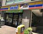 コンビニ　ミニストップ 戸越駅前店（コンビニ）まで362m