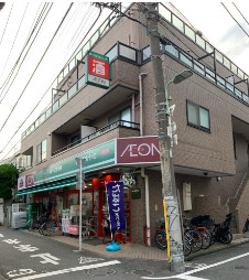 スーパー　まいばすけっと 大森北4丁目店（スーパー）まで288m