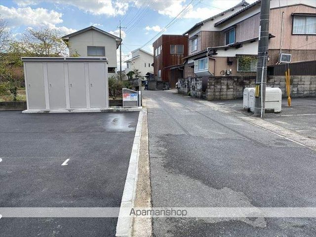 その他　前面道路（その他）まで0m