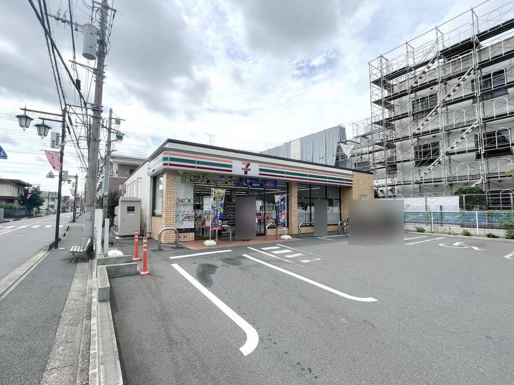 ドラックストア　ドラッグセイムス西浦和薬局（ドラッグストア）まで357m