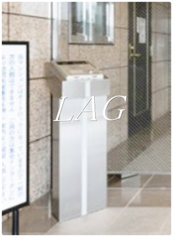 セキュリティ　オートロックです。