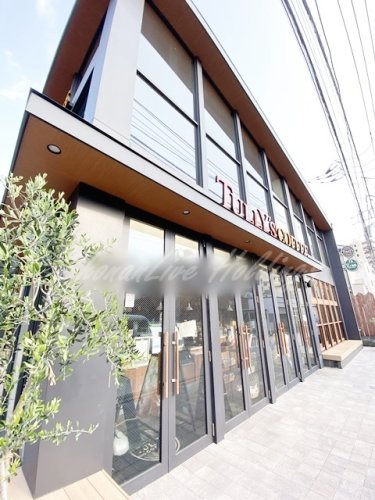 飲食店　タリーズコーヒー（飲食店）まで665m