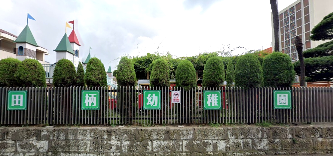 ソライエアイル練馬北町の周辺写真