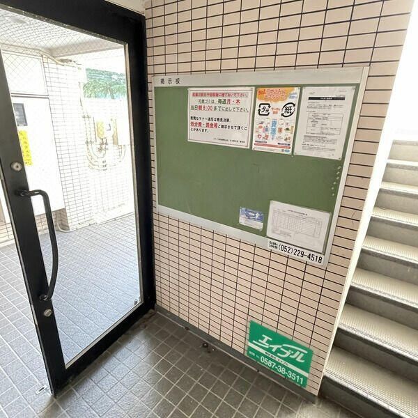 ロビー