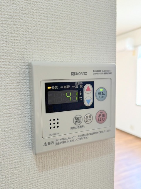 その他部屋・スペース　★給湯器付き★