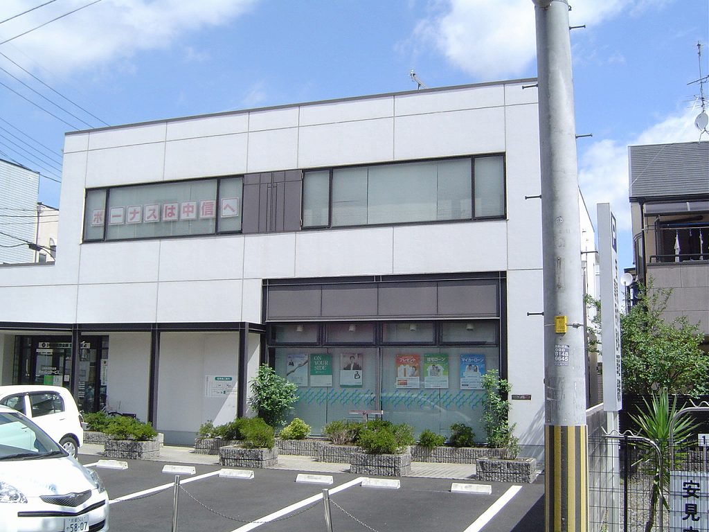 銀行　京都中央信用金庫富野荘支店（銀行）まで238m