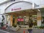 スーパー　ピーコックストア井荻店（スーパー）まで489m